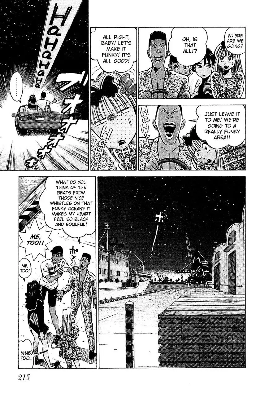 Okama Report Chapter 33 4